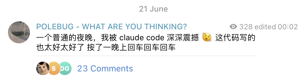 Claude Code